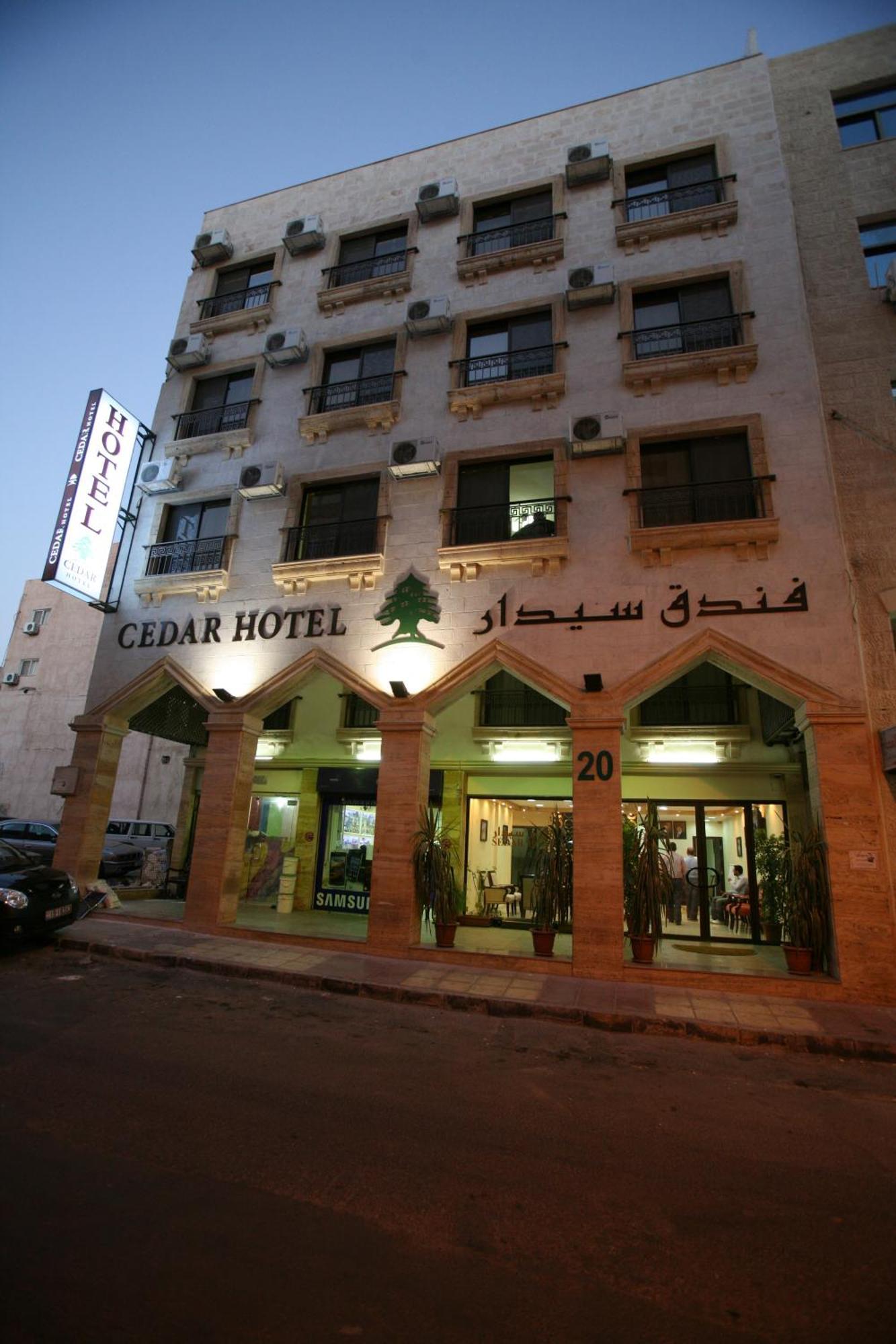 Cedar Hotel Akaba Zewnętrze zdjęcie