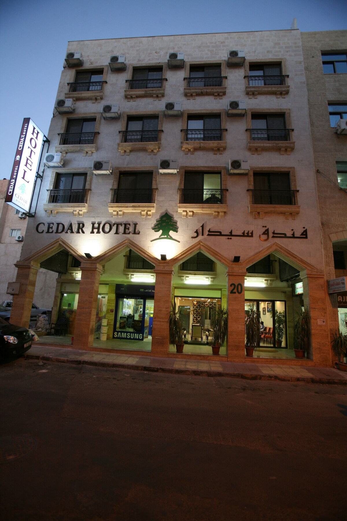 Cedar Hotel Akaba Zewnętrze zdjęcie